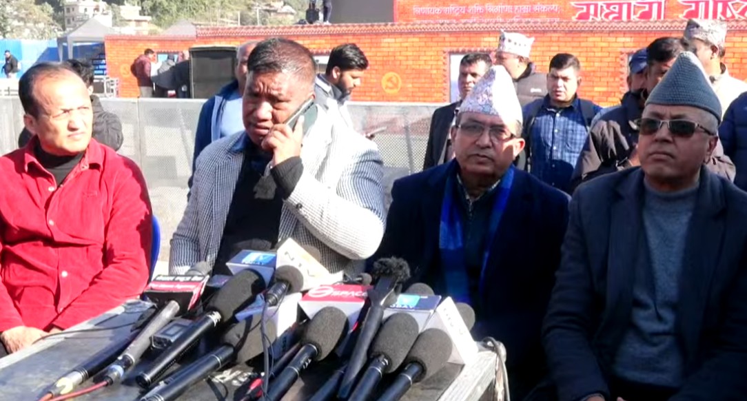 Image of एमालेको ११औं महाधिवेशन तयारी पूरा, पहिलो पटक कलात्मक मञ्च बनाइने